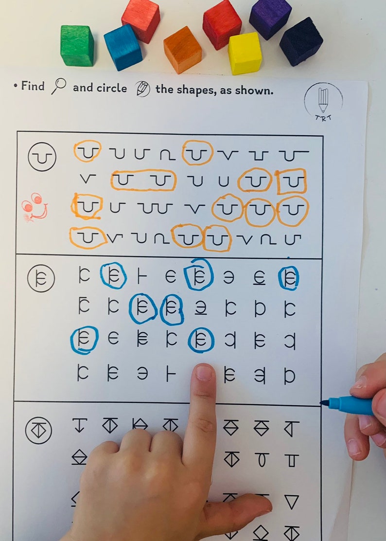 Visual Perception Coloring Educational Bundle for Kids, Coloring, Concentration, Attention, Focus ...