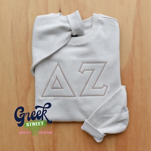 Delta Zeta, DZ,  Sorority Sweatshirt, Sorority Gift,  DZ Letter Sweatshirt, Delta Zeta Letter Sweatshirt
