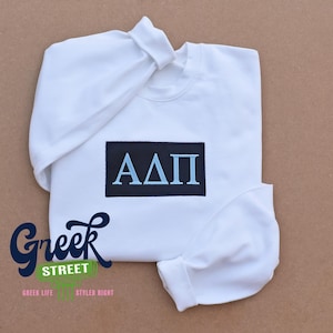 Alpha Delta Pi, ADPi,  Sorority Sweatshirt, Sorority Gift,  ADPi Letter Sweatshirt, Alpha Delta Pi Letter Sweatshirt