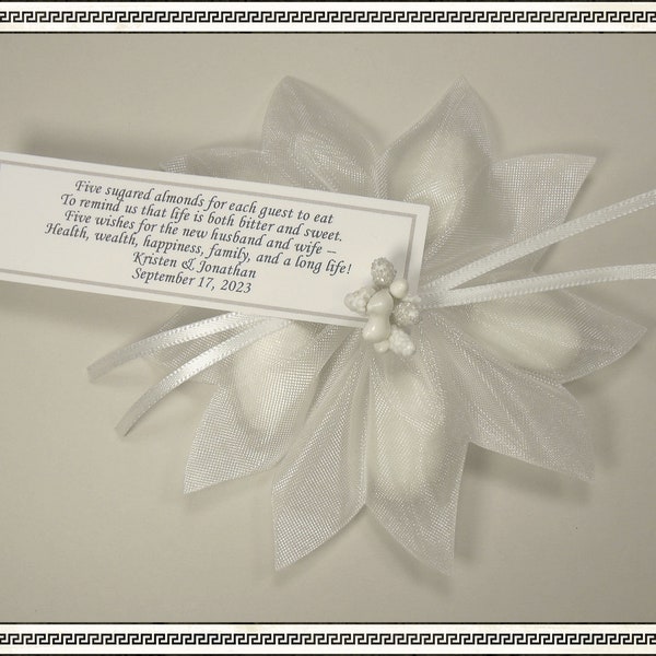 Jordan Almond Favors Etsy