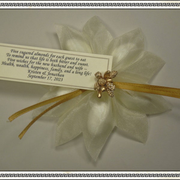 Jordan Almond Flower Holders Etsy