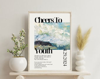 Set of 3 Seventeen, Poster Wall Art, Wall Prints, Digital