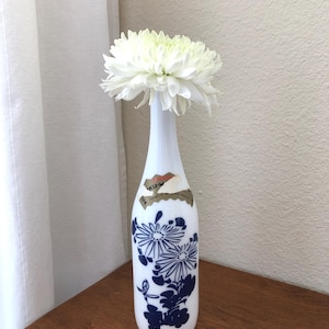 Vintage Kiku-Masamune White Milk Glass Sake Bottle Vase
