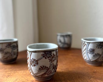 Vintage Japanese Tea Cups, Set of 4 Stoneware Yunomi, Hand Painted Floral Cups
