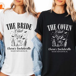 Custom Witchy Bachelorette Bride & Coven Matching T-Shirt, Halloween Bach Party Shirt, Witchy Bride Shirt, The Coven Spooky Bridal Party Tee