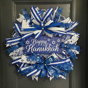 Happy Hanukkah Wreath | Festival of Lights Celebration | Hanukkah Decoration | Jewish Holy Day | Channukah