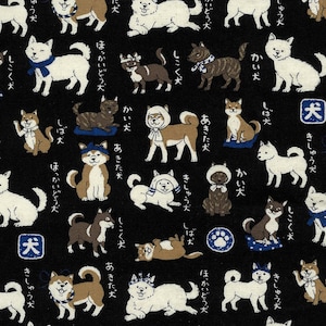 KOKKA Japanese Dogs YPA-56030-1 -D Japanese Fabric, 100% Cotton Oxford Canvas #KO137