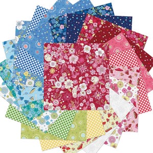 Tiny Secrets 10&quot; Fabric Squares Charm Pack by Pat Sloan for Benartex, TINY10PK, B24