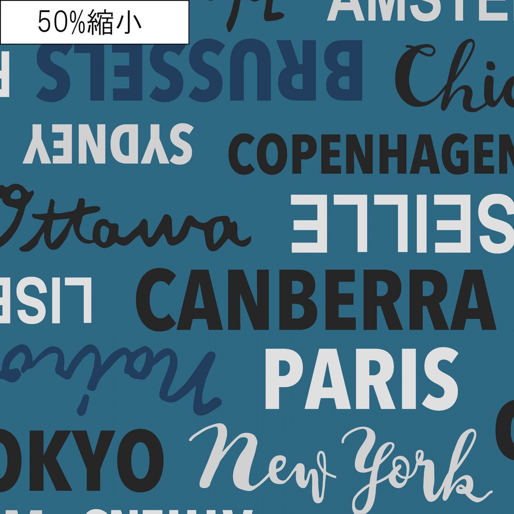 Kokka Enjoy Time COSAP05802-4C, Japanese Fabric, Cotton Oxford