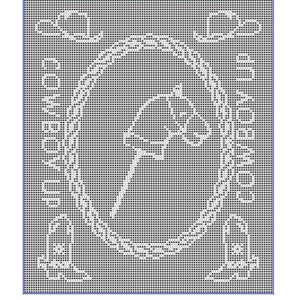 Item 2026  Cowboy Up filet crochet baby blanket wall hanging afghan pattern PDF digital download