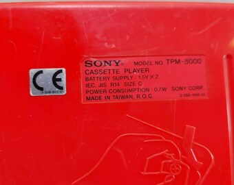 My first Sony lecteur Cassette - Photo, audio & vidéo