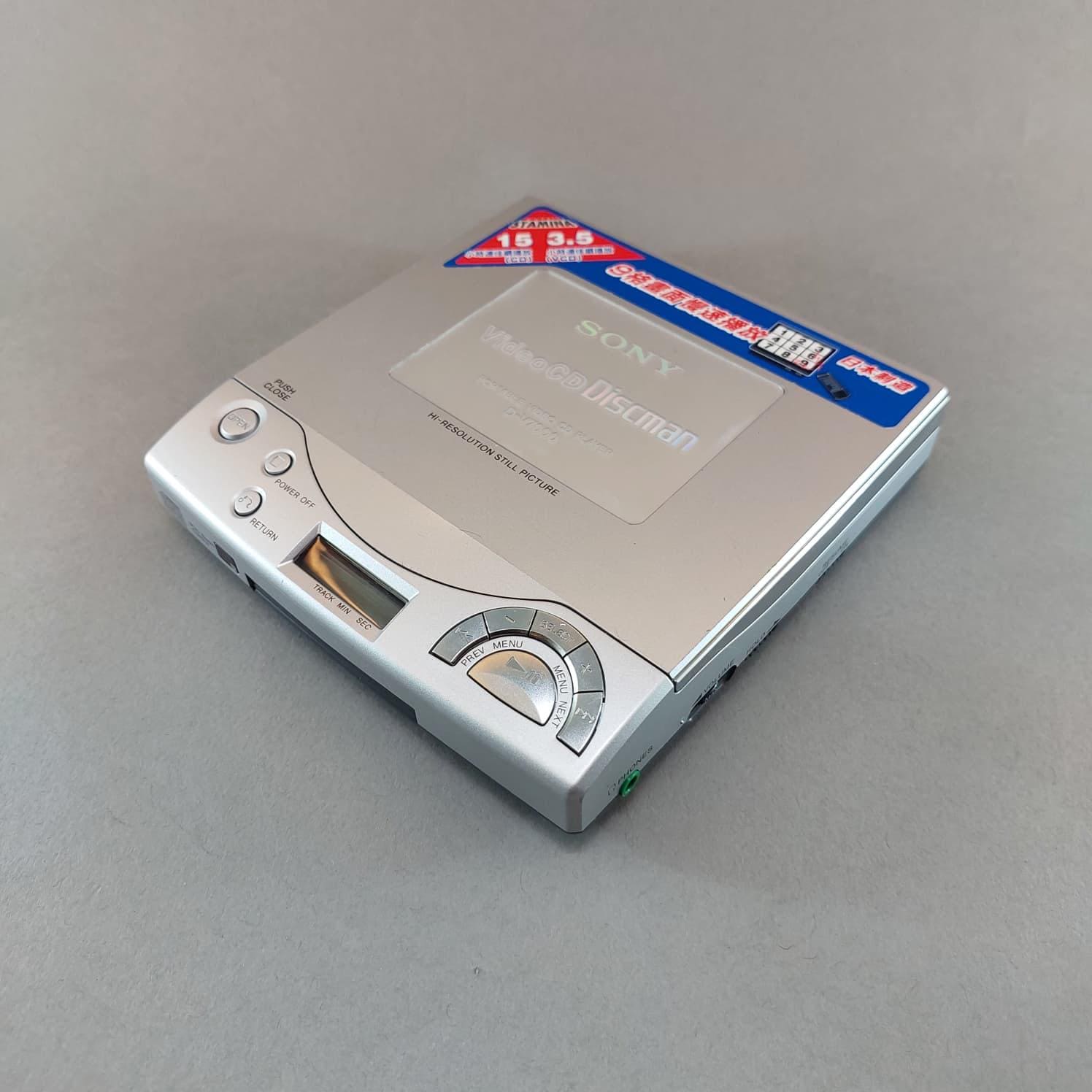Sony Cd Player Made in Japan - Etsy