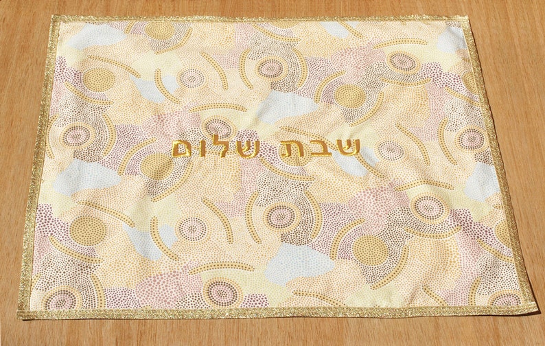 Challah Bread Cover Series Shabbat Dreaming Australian Etsy