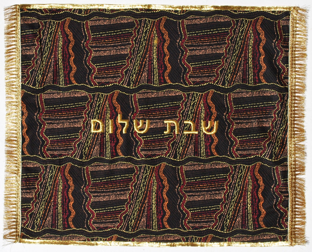 Challah Bread Cover Series Shabbat Dreaming LIMITED EDITION Australian