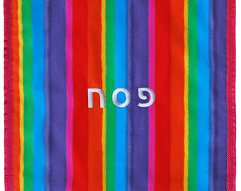 Matzah cover for Jewish Passover - Pesach seder • Rainbow series