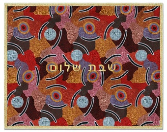 Funda para pan challah - Serie Shabat Dreaming. Arte aborigen australiano.