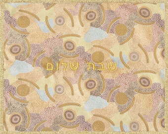 Challah bread cover • Series Shabbat Dreaming | LIMITED EDITION |  Australian Aboriginal Art | Modern Judaica • Jewish gift