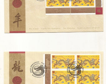 2 Old Vintage day of issue STAMP CANADA  year of the DRAGON 2000