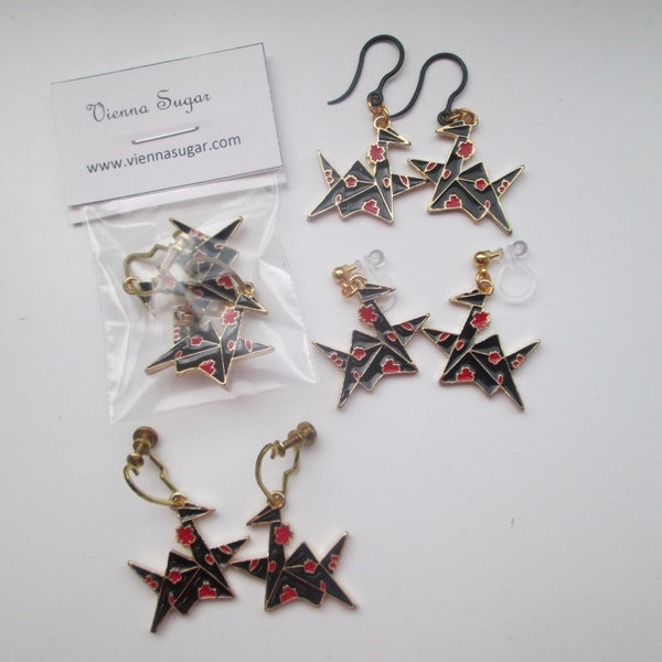 Black Origami Paper Crane Shaped Invisible Clip On Earrings or Hypoallergenic Metal Free Ear Wires for Sensitive Ears