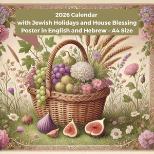 2026 Calendar with Jewish Holidays and House Blessing Poster in English and Hebrew  – Digital Download | PDF Printable Poster (A4 Size)