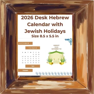 2026 Desk Hebrew Calendar with Jewish Holidays and Candle Lighting Time | Printable Jewish Months | Learn Hebrew | Size 8.5 x 5.5 in