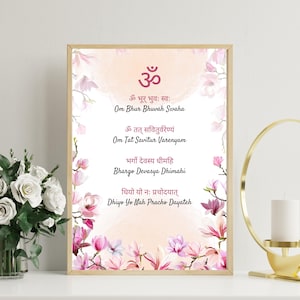 Mantra Gayatri - Impressão Digital l Impressão do Mantra Gayatri em Sânscrito e Inglês | Cantando Mantras para Oração e Mente Saudável