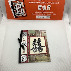 Mahjongg Karte