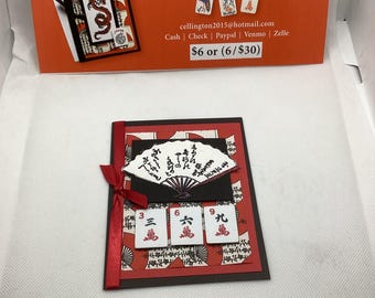 Mahjongg card