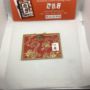 Mahjongg Karte