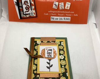Mahjongg card