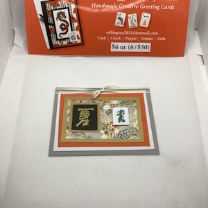Mahjongg Karte