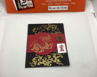 Mahjongg card