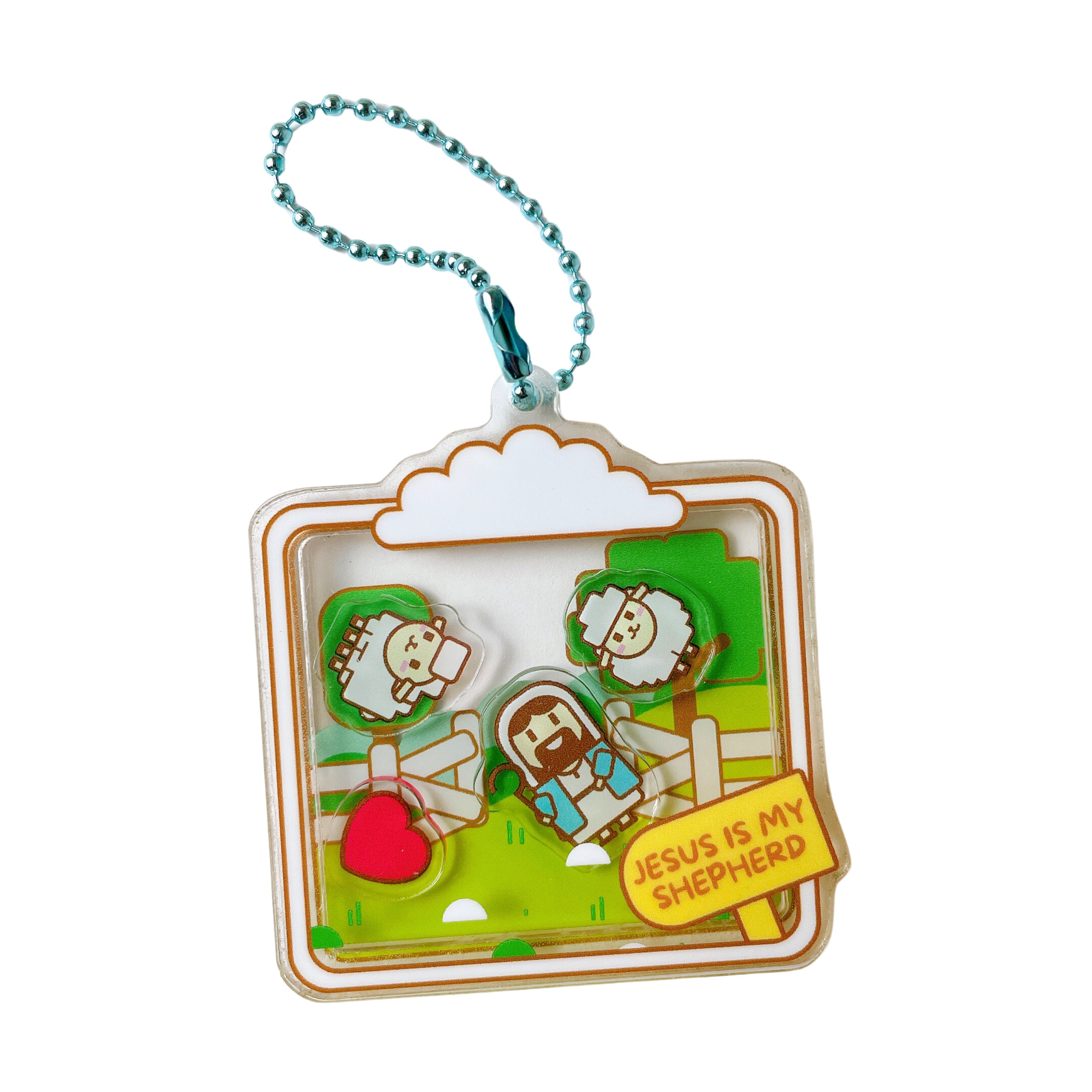 The Lord Is My Shepherd {Keychain & Car Charm} The Lord Is My Shepherd {Keychain & Car Charm}