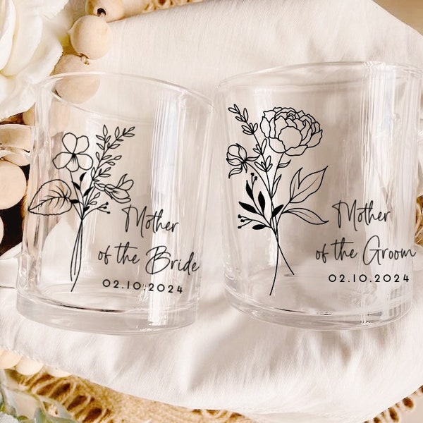 Mother of the Bride Mother of the Groom Mug Set, Wedding Party Gift, Future Mother in Law Gift, wedding gift for mother of the bride groom