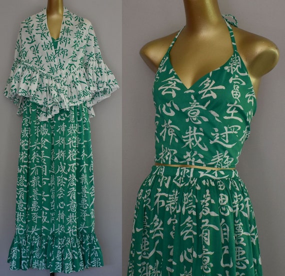 Star of Siam Maxi Skirt and Halter Top with Shawl,