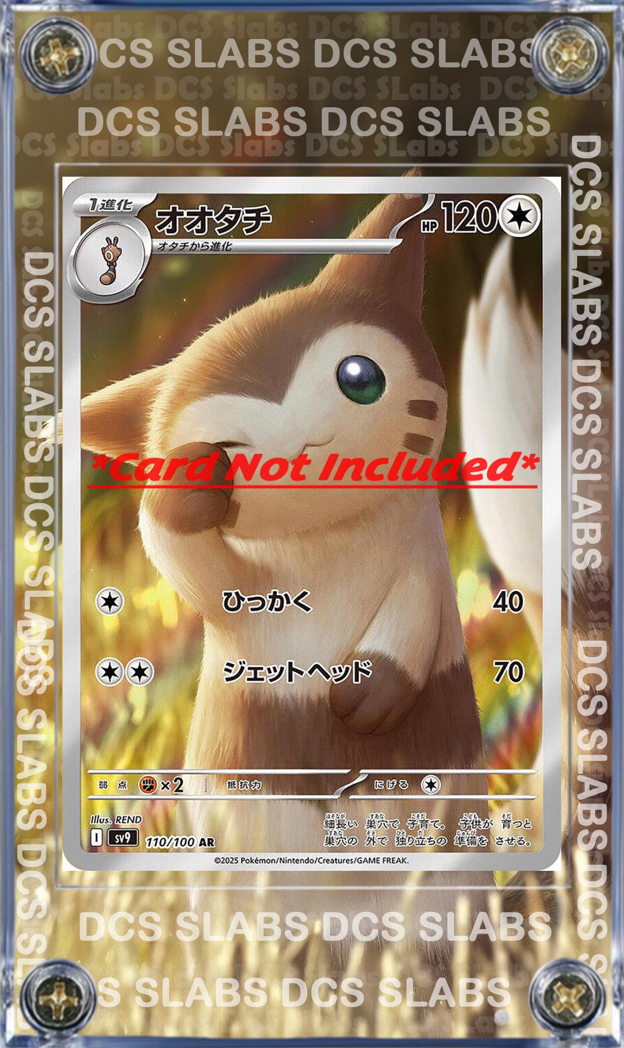 Pokemon Furret 110/100 AR SV9 Battle Partners Extended Artwork Custom Case  - Etsy Australia
