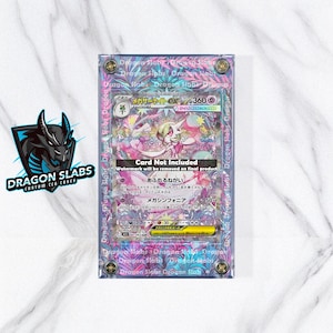 May include: A trading card encased in a clear protective case. The card features a colorful illustration of a character with Japanese text. The case has a holographic design with the text "Dragon Slabs" repeated around the edges. The text "Card Not Included" is visible.