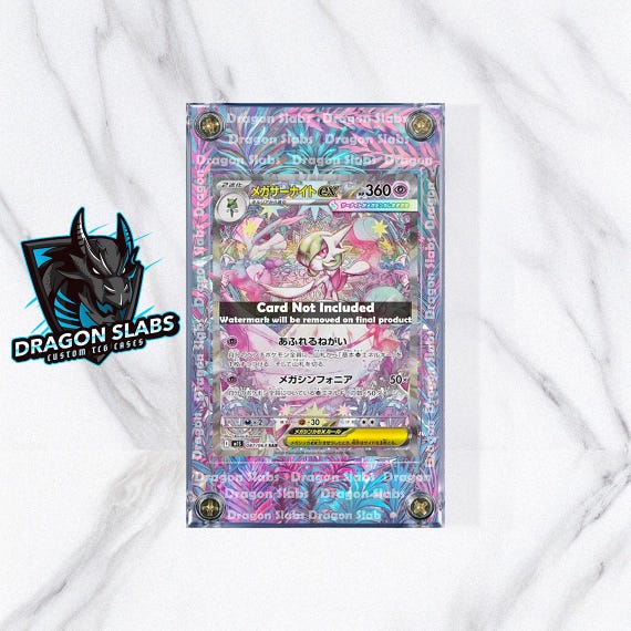 ポケモン メガサーナイト EX SAR 087/063 メガシンフォニア