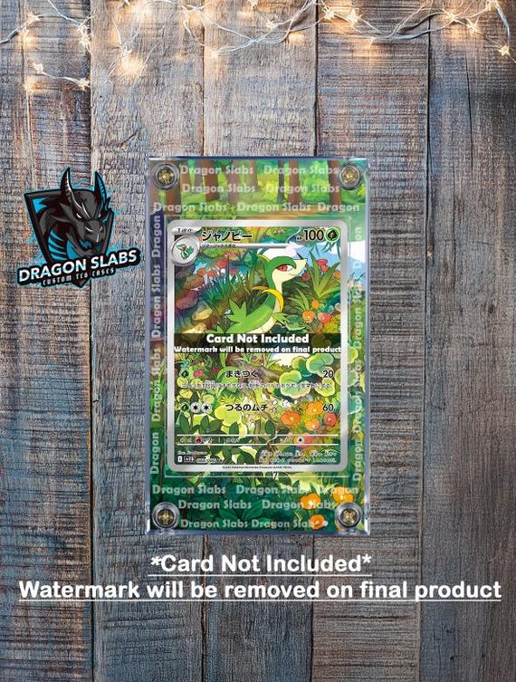 Pokemon Servine AR 088/086 Black Bolt Extended Art Case - Etsy Norway