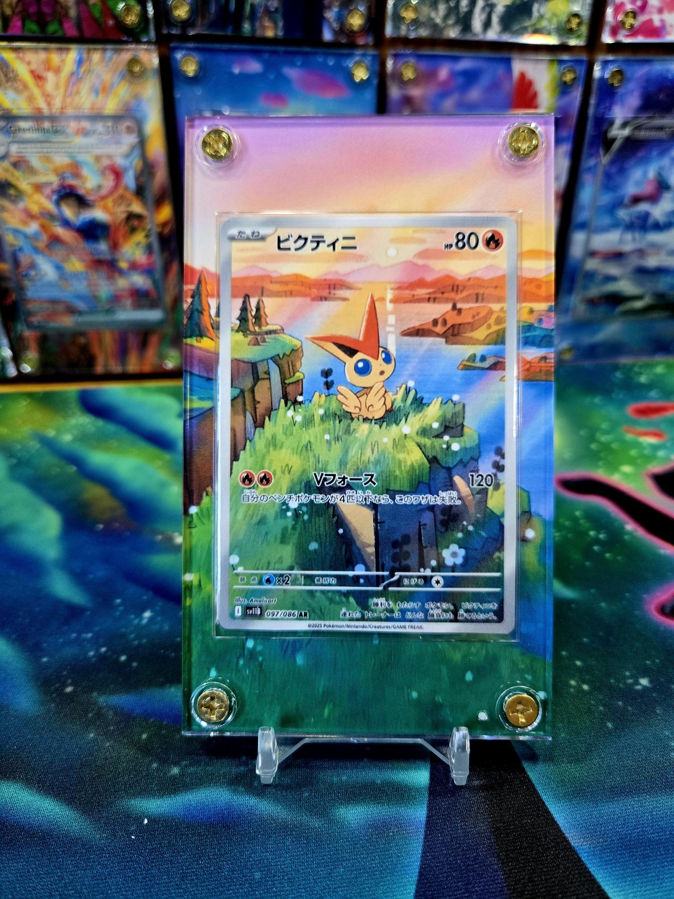 Pokemon Victini AR 097/086 Black Bolt Extended Art Case - Etsy