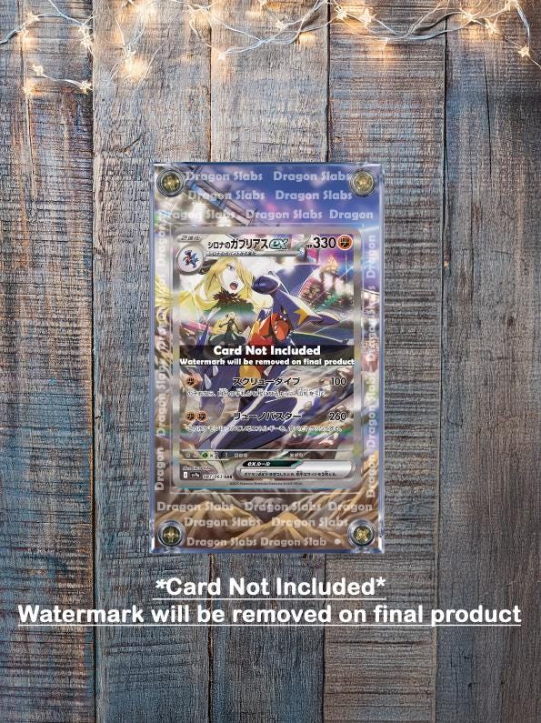 Cynthia Trainer Card - Etsy