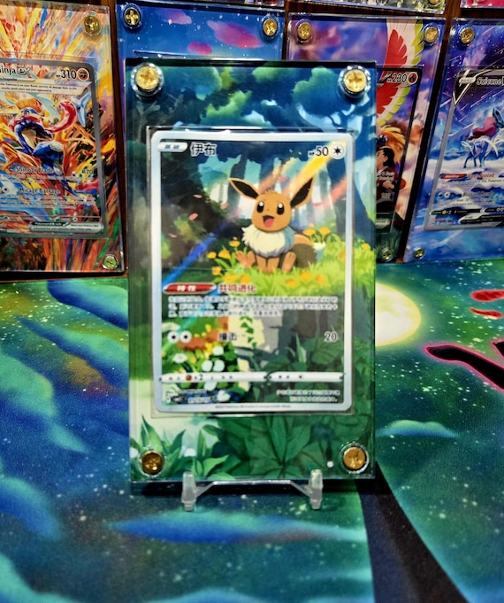 Pokemon Eevee 01 15/15 Gem Pack Vol. 2 Extended Art Case - Etsy