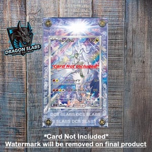 Pokemon N's Reshiram 109/100 AR SV9 Battle Partners Estesa Artwork Custodia Personalizzata