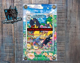 Pokemon Card Sandy Shocks EX SAR 215/187 Sv8a Terastal Festival