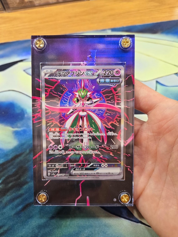 booster box acrylic cases Lorcana Booster Box Acrylic Display Case  Hype Gamer Gear