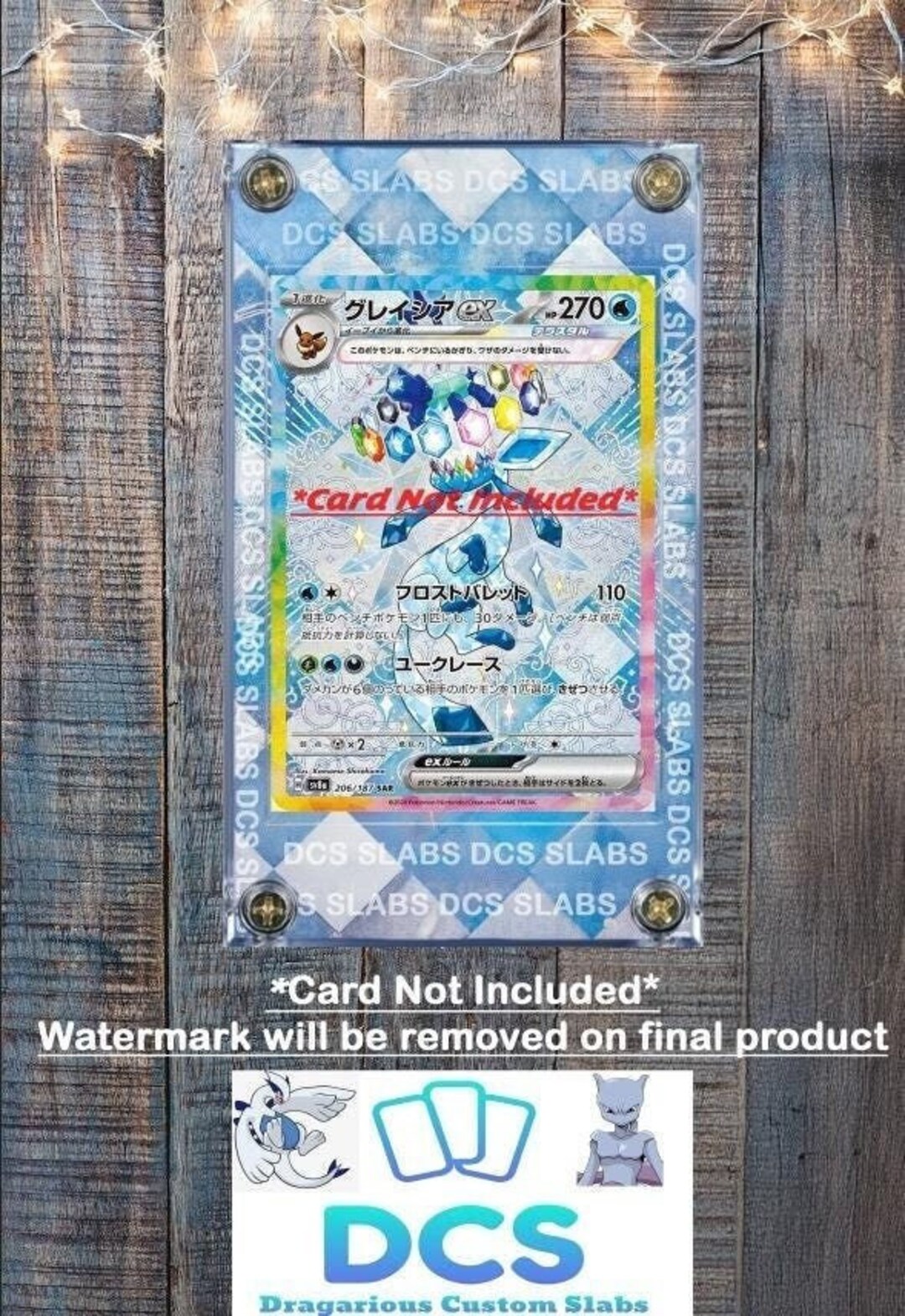 Pokemon Card Glaceon Ex SAR 206/187 Sv8a Terastal Festival