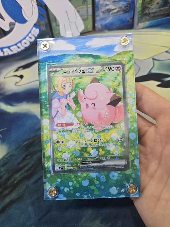 Pokemon Lillie's Clefairy Ex SAR 126/100 SV9 Battle Partners