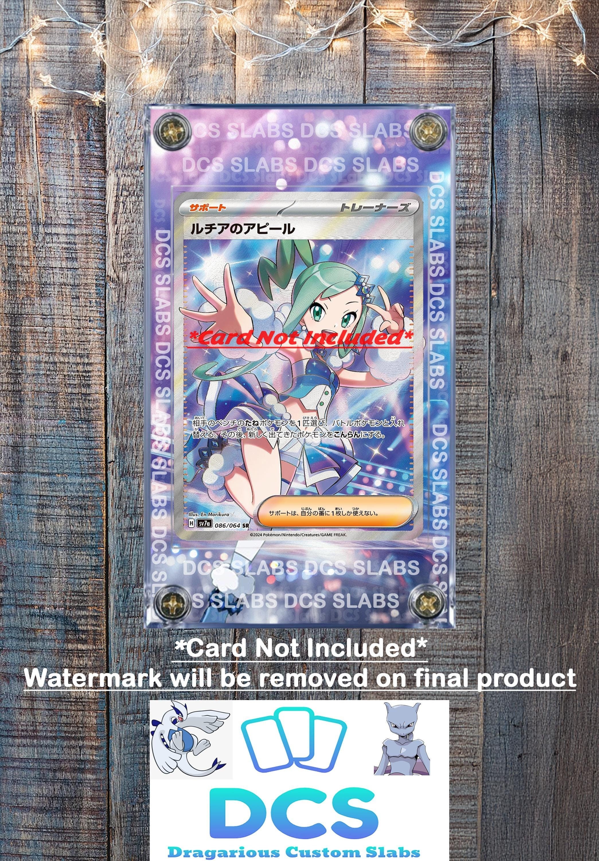 Lisia's Appeal Full Art 086/064 SR Paradise Dragona Sv7a