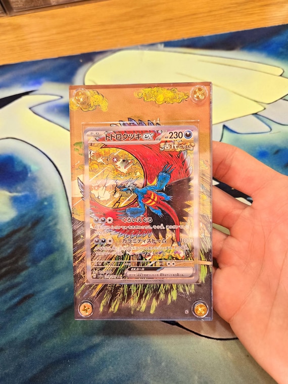Pokemon Card Roaring Moon Ex SAR 218/187 Sv8a Terastal Festival