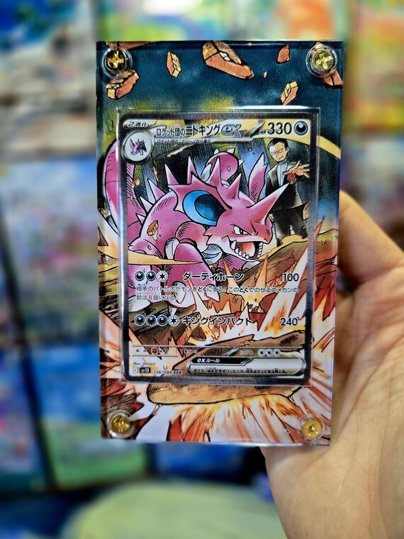 ポケモンカードゲーム ニドキングex缶 ドイツ語版 ポケモンカードゲーム ニドキングex缶 ドイツ語版